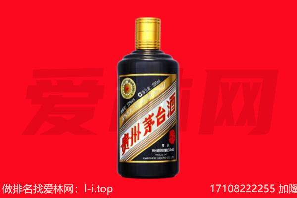 巫溪五星茅台酒回收