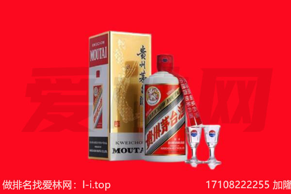 巫溪茅台酒回收